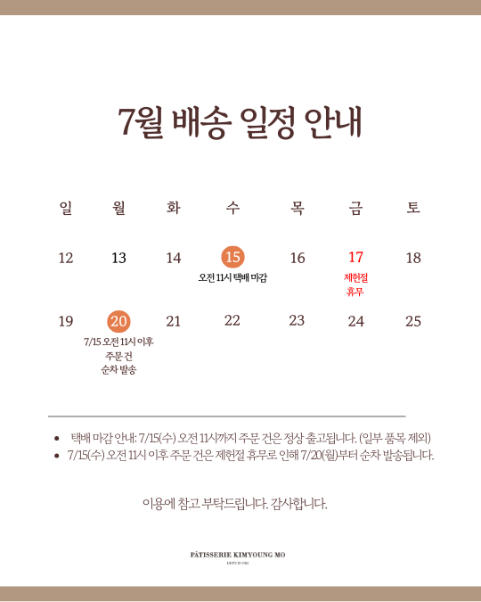 a2b78abe54a6944156a949c8c36add84_1783390249_7777.png