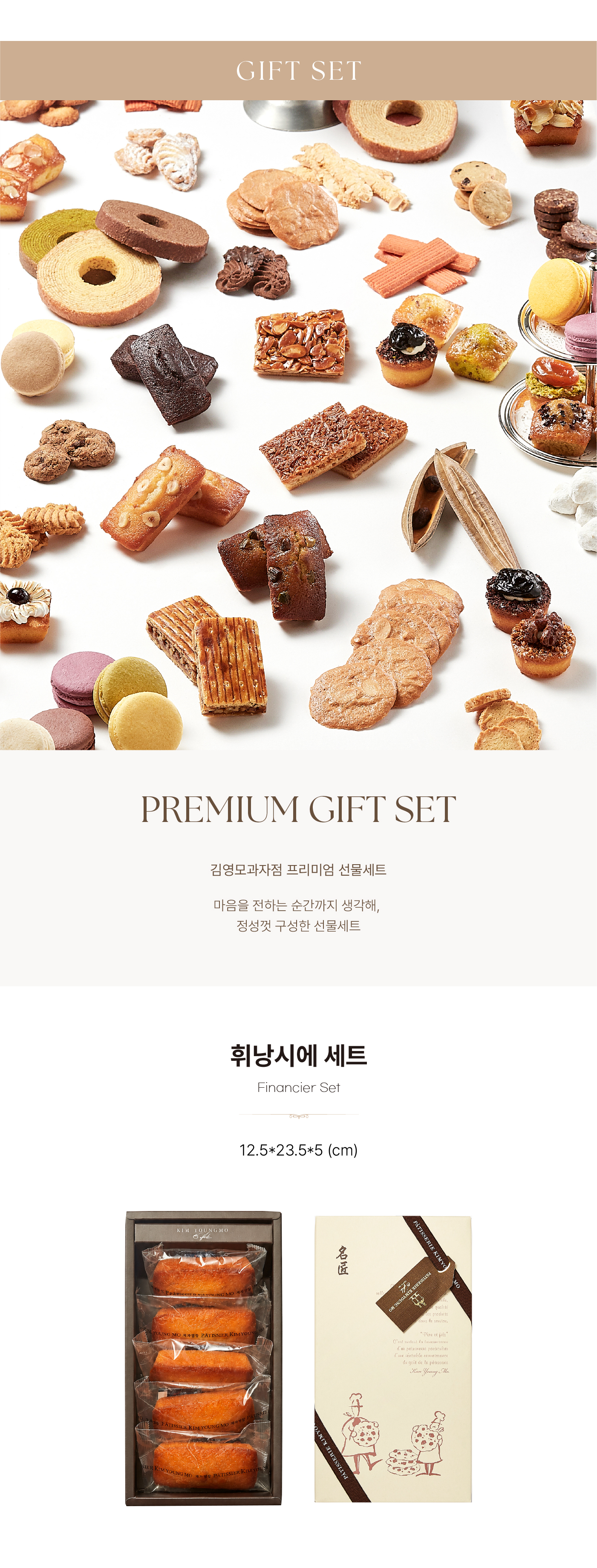a09d1a382aac65980ff2b251092662ab_1788162775_3029.jpg