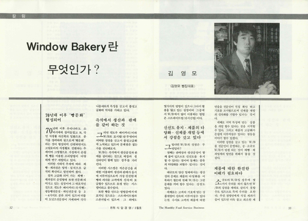b123343ff0ba77f2cd58724ad426f243_1786692467_8752.png