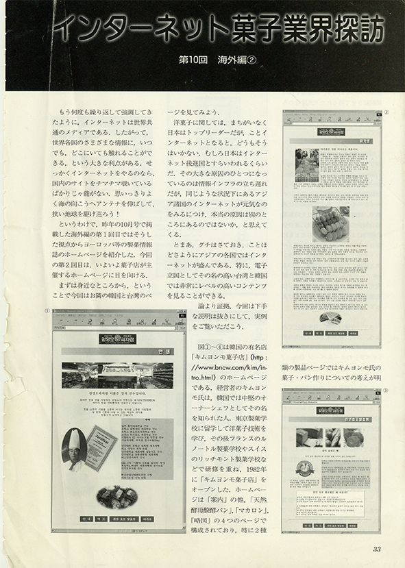 26367fc057f73c0b3b6245b2f2823a5a_1789714405_4437.png