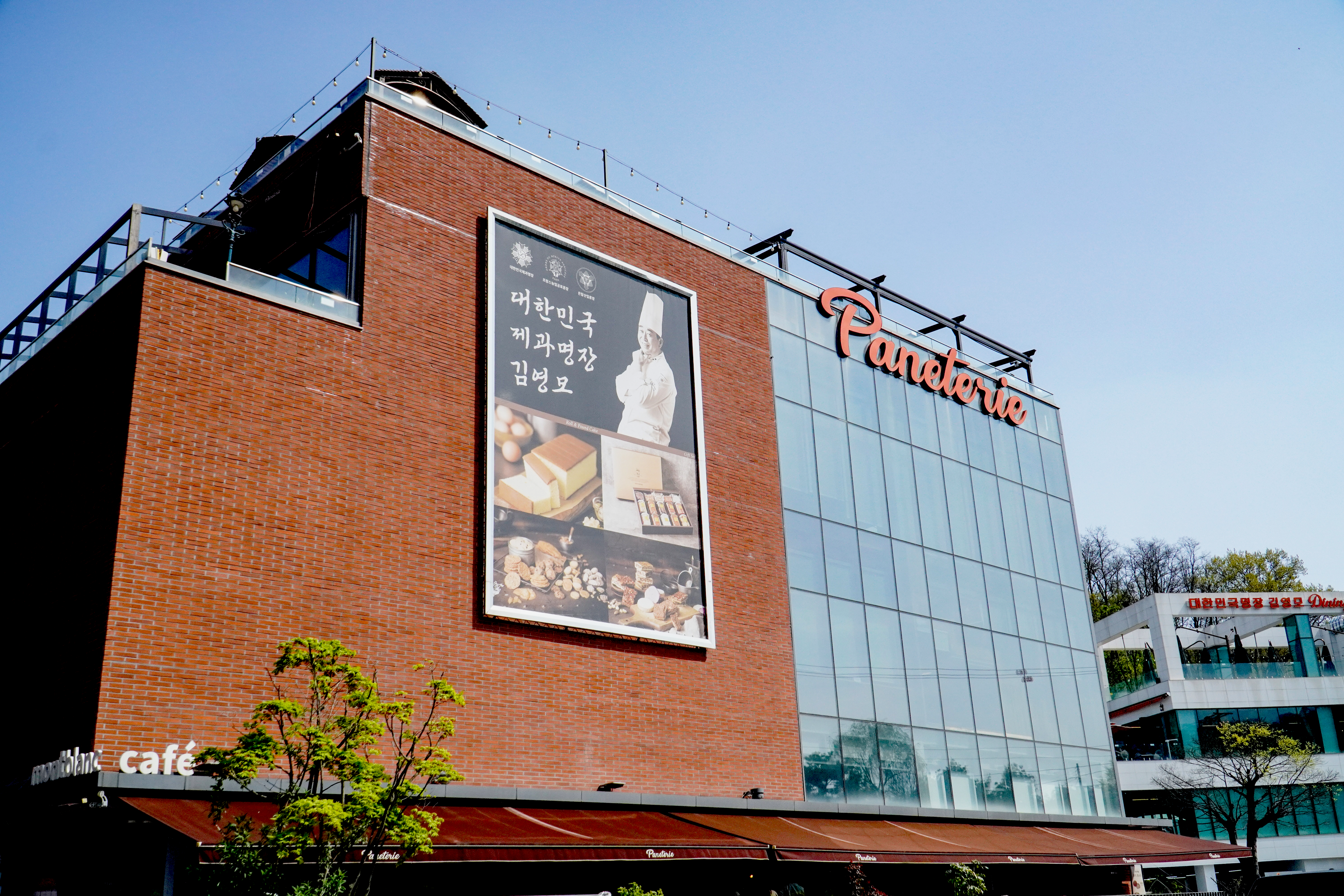 매장 이미지