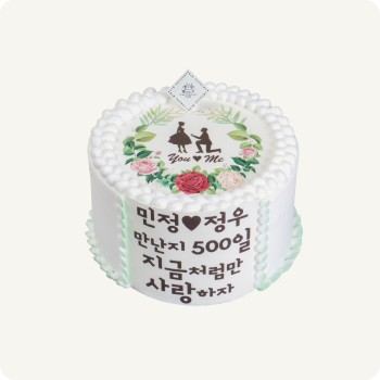 포토03 생크림포토케이크 2호