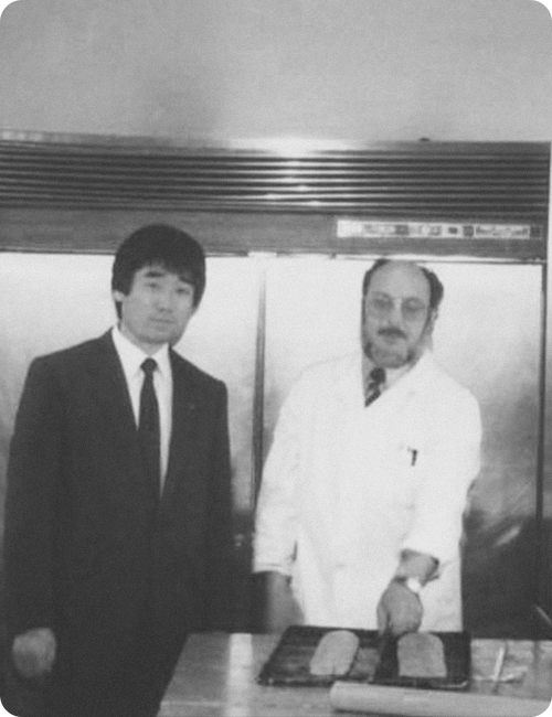 여정 5