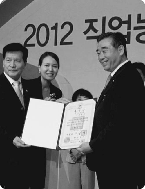 여정 5