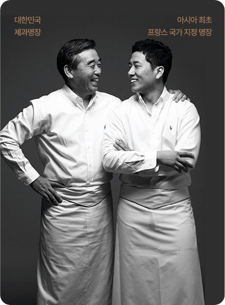 1대와 2대